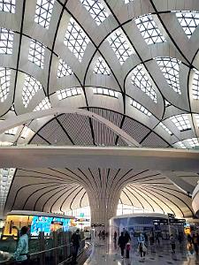 2023 02 06 PEKIN - DAKIN AEROPORT LA BIBLIOTHEQUE (1)